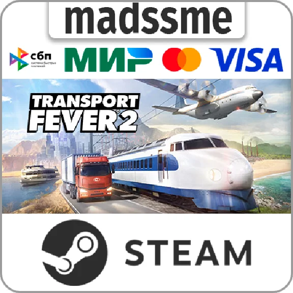 Transport Fever 2 - Deluxe Edition * RU/KZ/СНГ/TR/AR