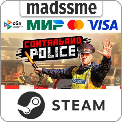 Contraband Police * RU/KZ/СНГ/TR/AR * STEAM 🚀 АВТО