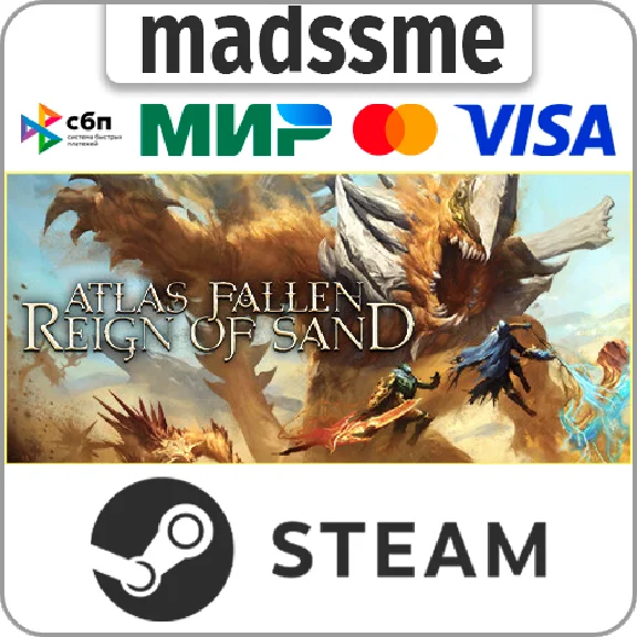 Atlas Fallen: Reign of Sand * RU/KZ/CIS/TR/AR * STEAM