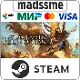 Atlas Fallen: Reign of Sand * RU/KZ/CIS/TR/AR * STEAM