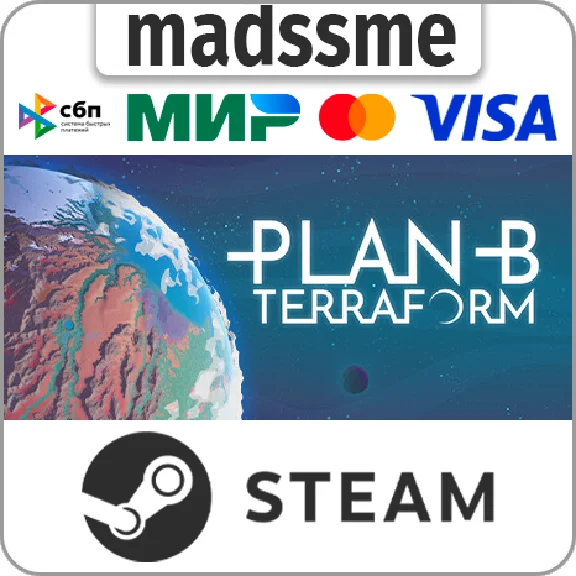 Plan B: Terraform * RU/KZ/CIS/TR/AR * STEAM 🚀 AUTO