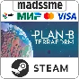 Plan B: Terraform * RU/KZ/CIS/TR/AR * STEAM 🚀 AUTO