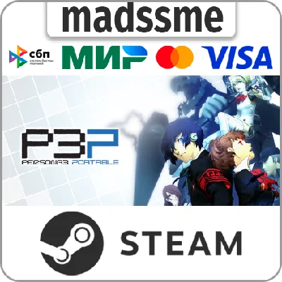 Persona 3 Portable * RU/KZ/СНГ/TR/AR * STEAM 🚀 АВТО