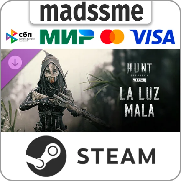 Hunt: Showdown 1896 - La Luz Mala * RU/KZ/CIS/TR/AR
