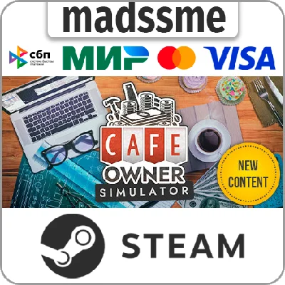 Cafe Owner Simulator * RU/KZ/СНГ/TR/AR * STEAM 🚀 АВТО