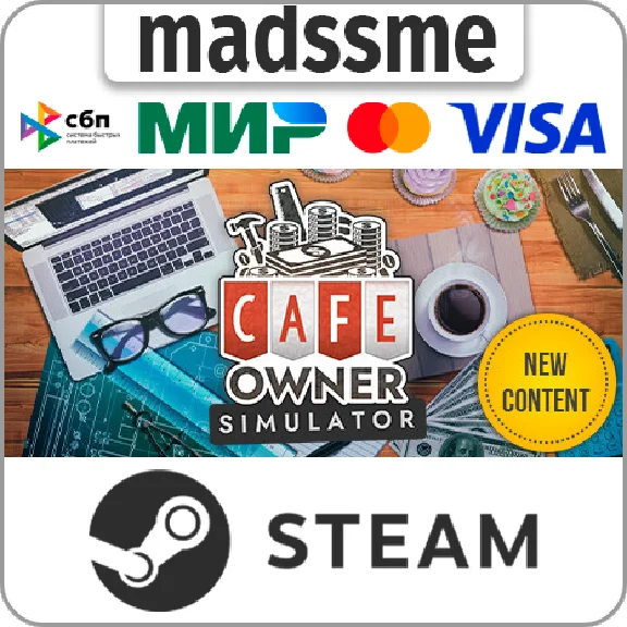 Cafe Owner Simulator * RU/KZ/СНГ/TR/AR * STEAM 🚀 АВТО