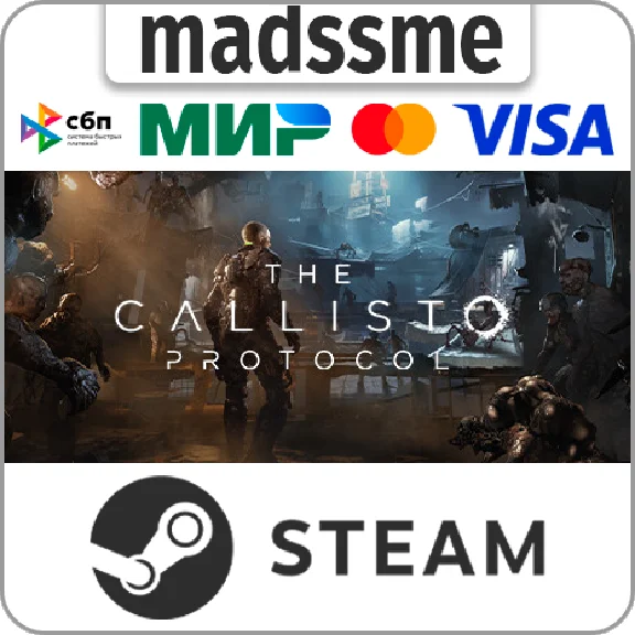 The Callisto Protocol * RU/KZ/СНГ/TR/AR * STEAM 🚀 АВТО