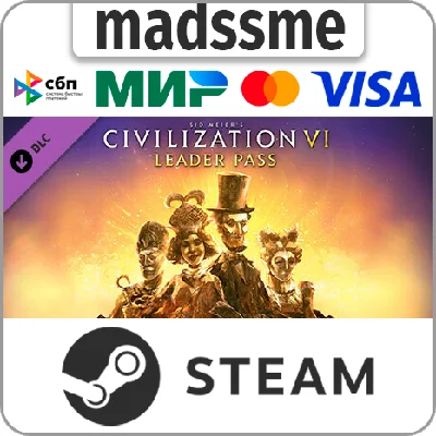 Sid Meier’s Civilization VI: Leader Pass * RU/СНГ/TR/AR