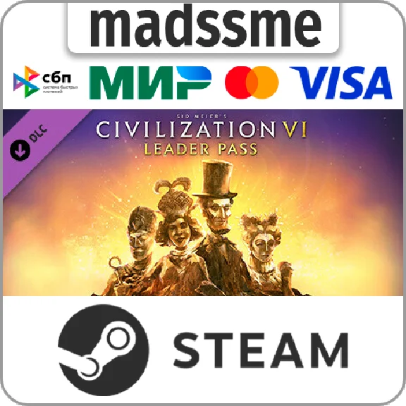 Sid Meier’s Civilization VI: Leader Pass * RU/СНГ/TR/AR