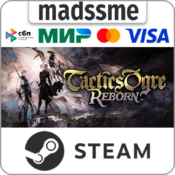 Tactics Ogre: Reborn * RU/KZ/СНГ/TR/AR * STEAM 🚀 АВТО
