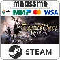 Tactics Ogre: Reborn * RU/KZ/СНГ/TR/AR * STEAM 🚀 АВТО