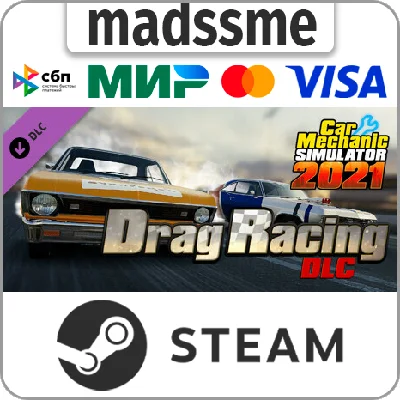 Car Mechanic Simulator 2021 - Drag Racing DLC * RU/CIS