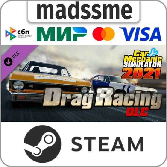 Car Mechanic Simulator 2021 - Drag Racing DLC * RU/CIS