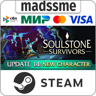 Soulstone Survivors * RU/KZ/СНГ/TR/AR * STEAM 🚀 АВТО