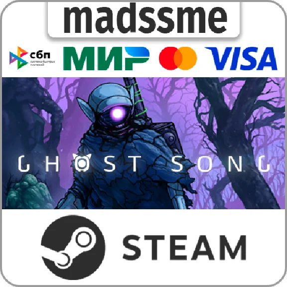 Ghost Song * RU/KZ/СНГ/TR/AR * STEAM 🚀 АВТОДОСТАВКА