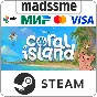 Coral Island * RU/KZ/СНГ/TR/AR * STEAM 🚀 АВТОДОСТАВКА