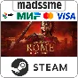 Total War: ROME REMASTERED * RU/KZ/СНГ/TR/AR * STEAM