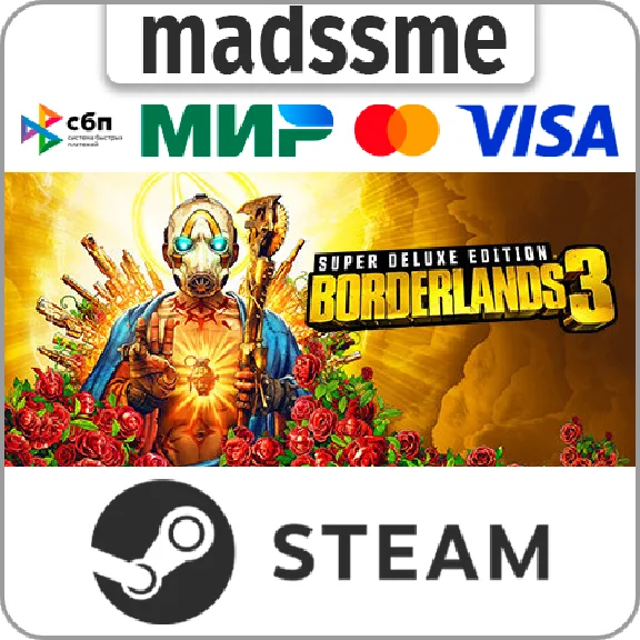 Borderlands 3: Super Deluxe Edition * RU/KZ/CIS/TR/AR