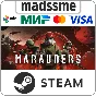 Marauders * RU/KZ/CIS/TR/AR * STEAM 🚀 AUTO DELIVERY