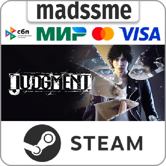 Judgment * RU/KZ/СНГ/TR/AR * STEAM 🚀 АВТОДОСТАВКА