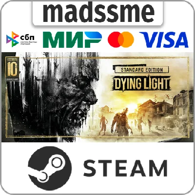 Dying Light Standard 10th Anniversary Edition * RU/CIS