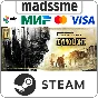 Dying Light Standard 10th Anniversary Edition * RU/CIS
