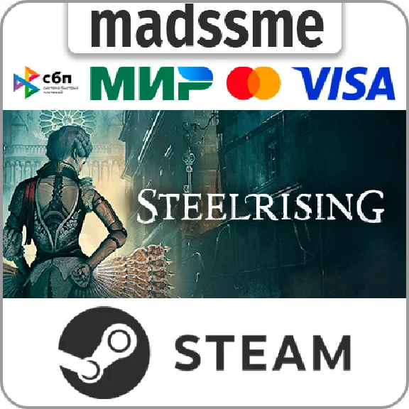 Steelrising - Bastille Edition * RU/KZ/CIS/TR/AR