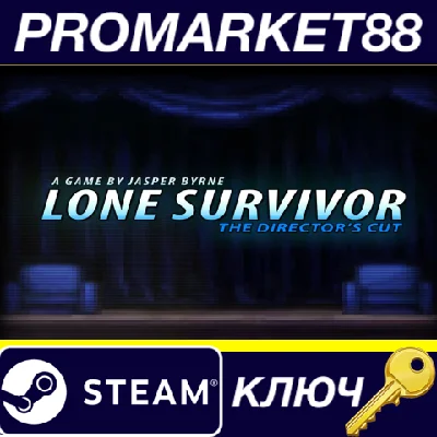 ⭐Lone Survivor: The Director´s Cut Steam КЛЮЧ 🔑GLOBAL