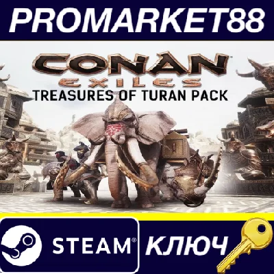⭐ Conan Exiles - Treasures of Turan Pack DLC Steam Key