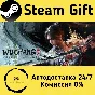 🚀 WUCHANG: Fallen Feathers 🤖 Steam Gift AUTO
