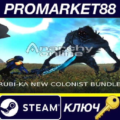 ⭐ Anarchy Online - Rubi-Ka New Colonist Bundle DLC Stea