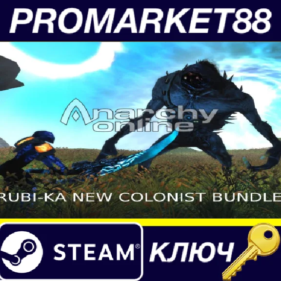 ⭐ Anarchy Online - Rubi-Ka New Colonist Bundle DLC Stea