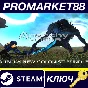 ⭐ Anarchy Online - Rubi-Ka New Colonist Bundle DLC Stea