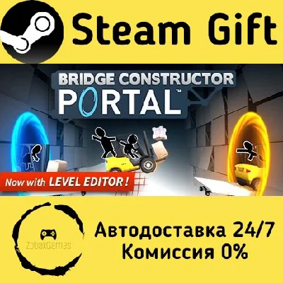 🚀 Bridge Constructor Portal 🤖 Steam Gift AUTO