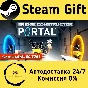 🚀 Bridge Constructor Portal 🤖 Steam Gift AUTO