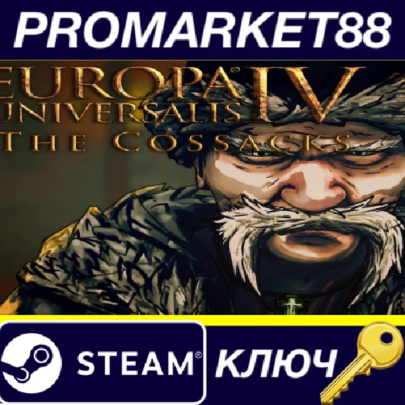 ⭐ Europa Universalis IV - The Cossacks Content Pack DLC