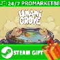 ⭐️ВСЕ СТРАНЫ+РОССИЯ⭐️ Umami Grove STEAM GIFT