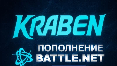 Account replenishment Battle.net🔥BLIZZARD 🔥EU🔥