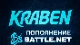 Account replenishment Battle.net🔥BLIZZARD 🔥EU🔥