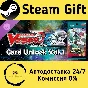 Cardfight!! Vanguard DD 2:Card Unlock Vol.1 【DZ-BT04】 "