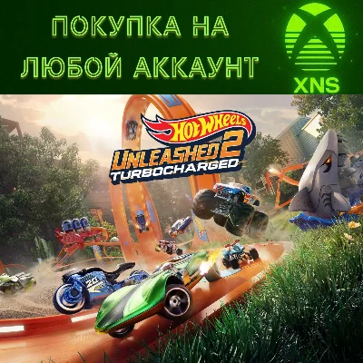 HOT WHEELS UNLEASHED 2 Turbocharged XBOX PC❗Any account