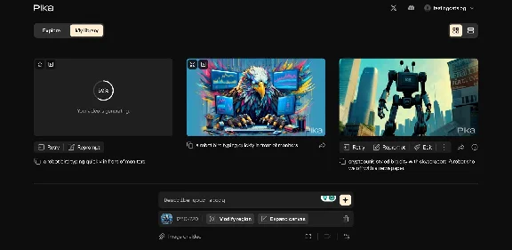 📹 Pika.art Ai | Standard, Pro, Fancy | To your account