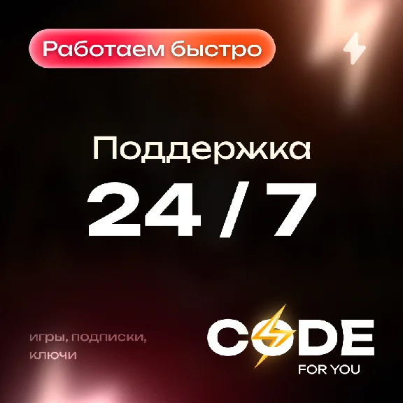 ⚡SUBSCRIPTION\TIMECARD 30\60\90\180\365