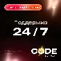 ⚡SUBSCRIPTION\TIMECARD 30\60\90\180\365