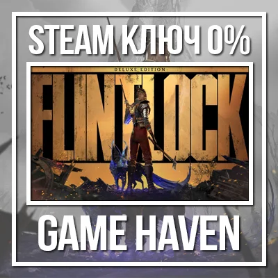 Flintlock: The Siege Of Dawn Deluxe 💳0%🔑 Steam RU+CIS