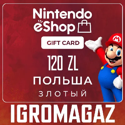 Nintendo eShop Card 120zł PLN 🔵Poland