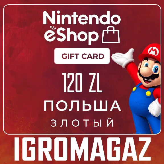 Nintendo eShop Card 120zł PLN 🔵Poland