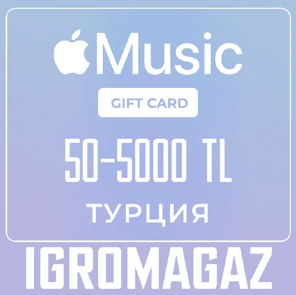 Apple iTunes Gift Card (TL) 50-5000 1TL=3 RUB🔵Turkey