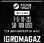 Steam Gift 1-5-10-20-50-100$ Turkey/Argentina/KZ🔵USD