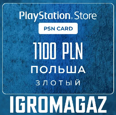 PlayStation Network Card 1100 PLN (PL) 🔵Poland